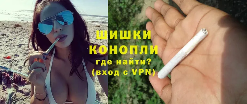 Каннабис THC 21%  гидра зеркало  Абдулино  как найти  